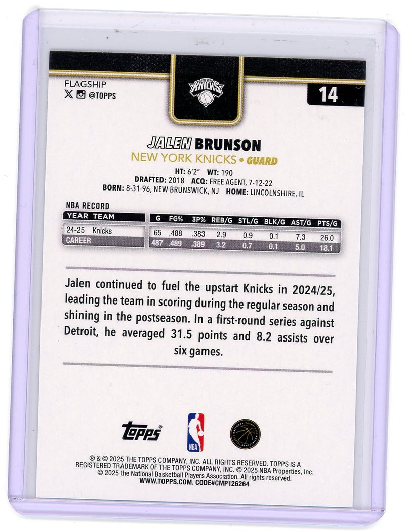 2025-26 Topps #14 Jalen Brunson Blackout-2